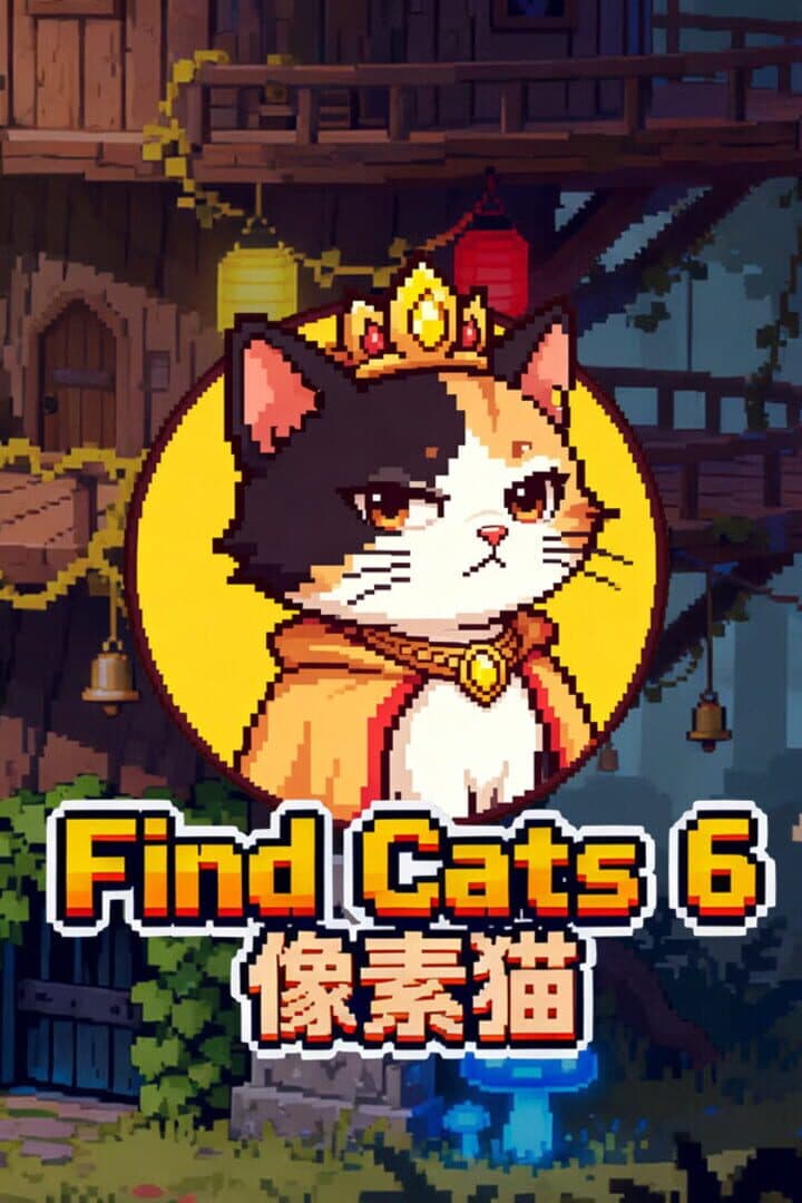 Find Cats 6