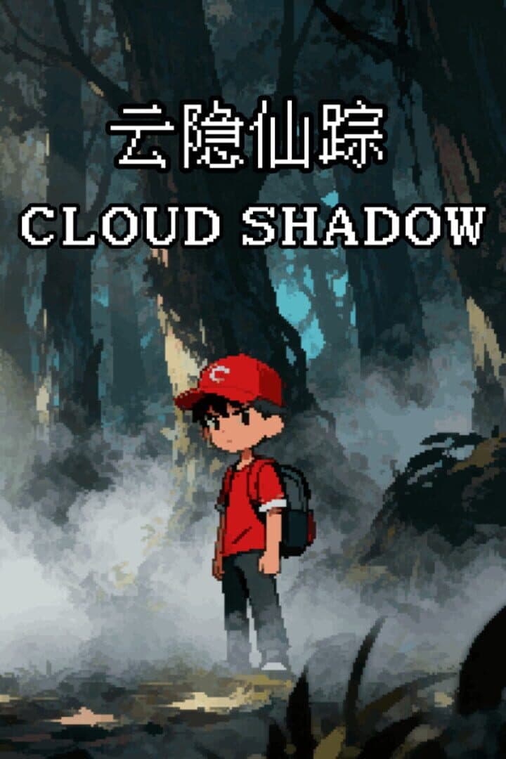 Cloud Shadow