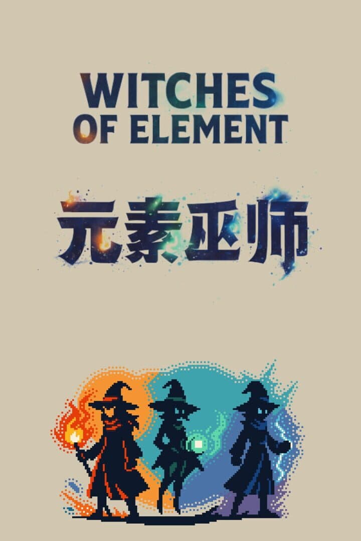 Witches of Element