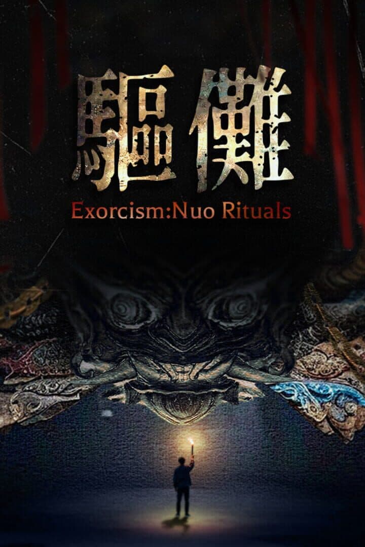Exorcism:Nuo Rituals