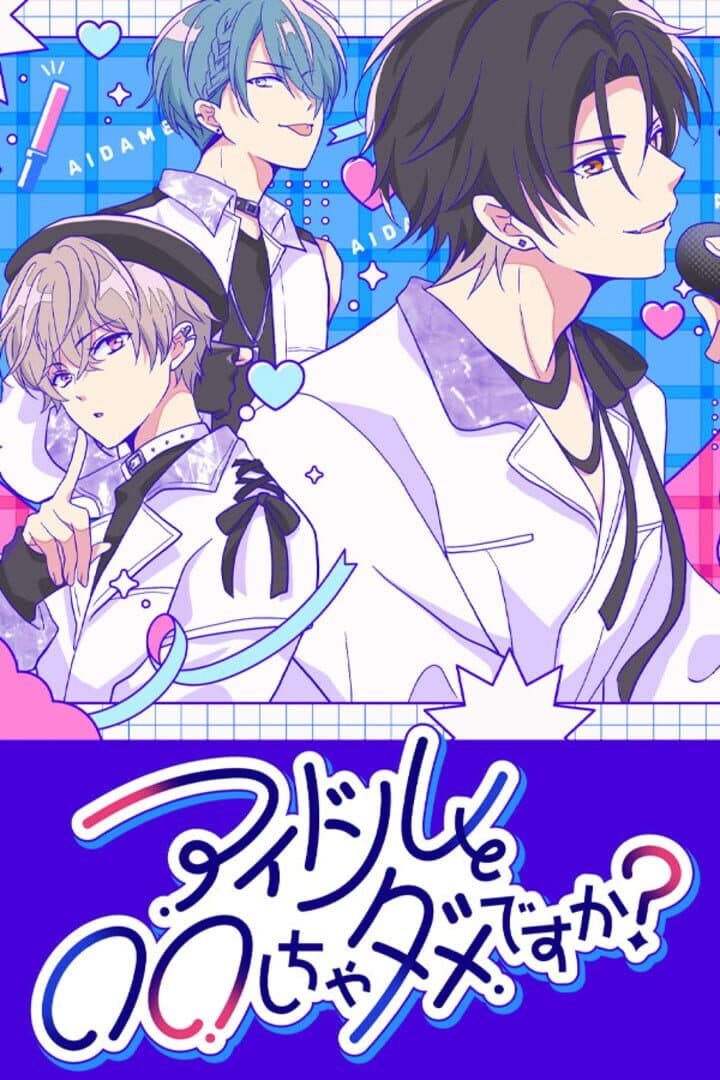 Can I Not Fall for Idols?