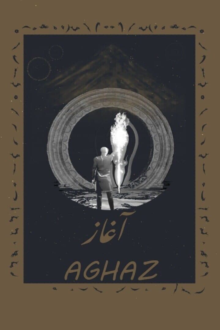 Aghaz