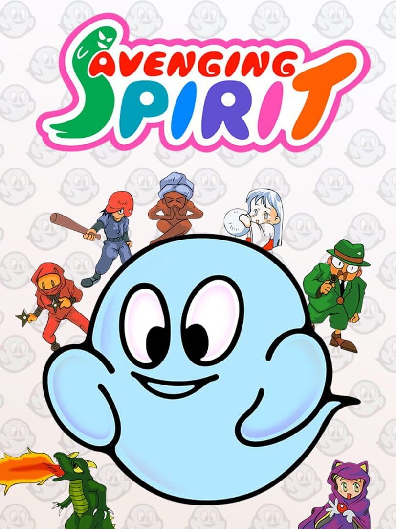 Avenging Spirit