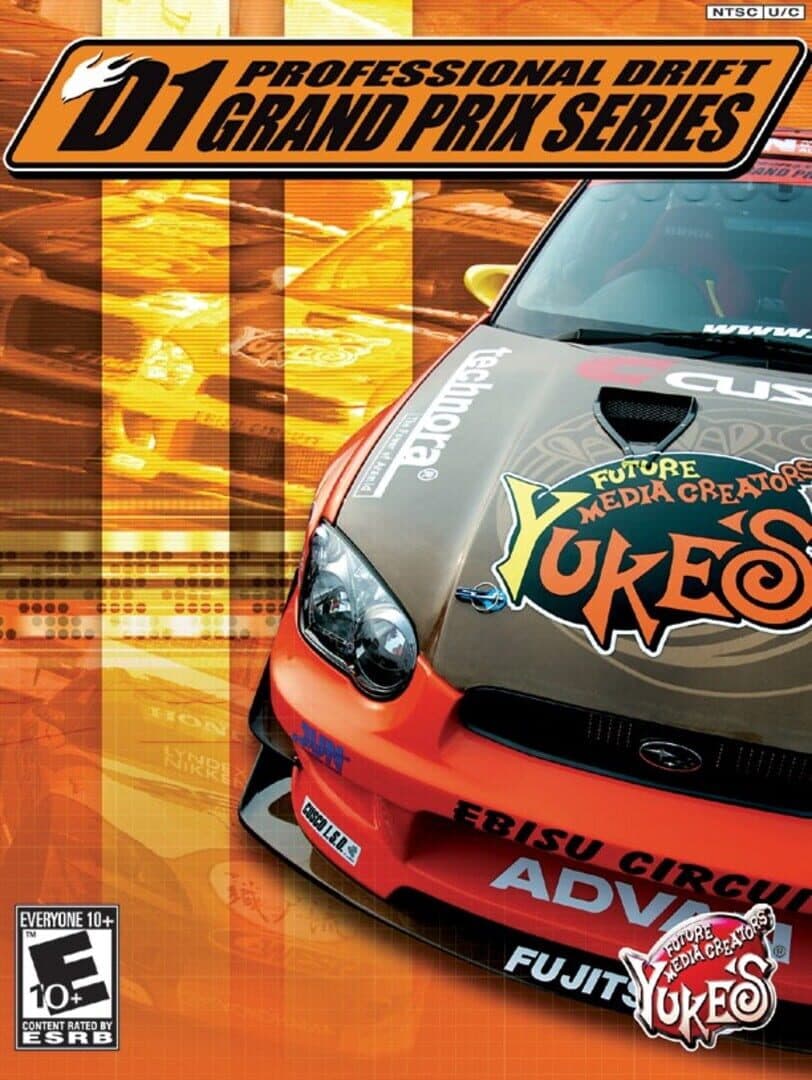 D1 Professional Drift Grand Prix Series