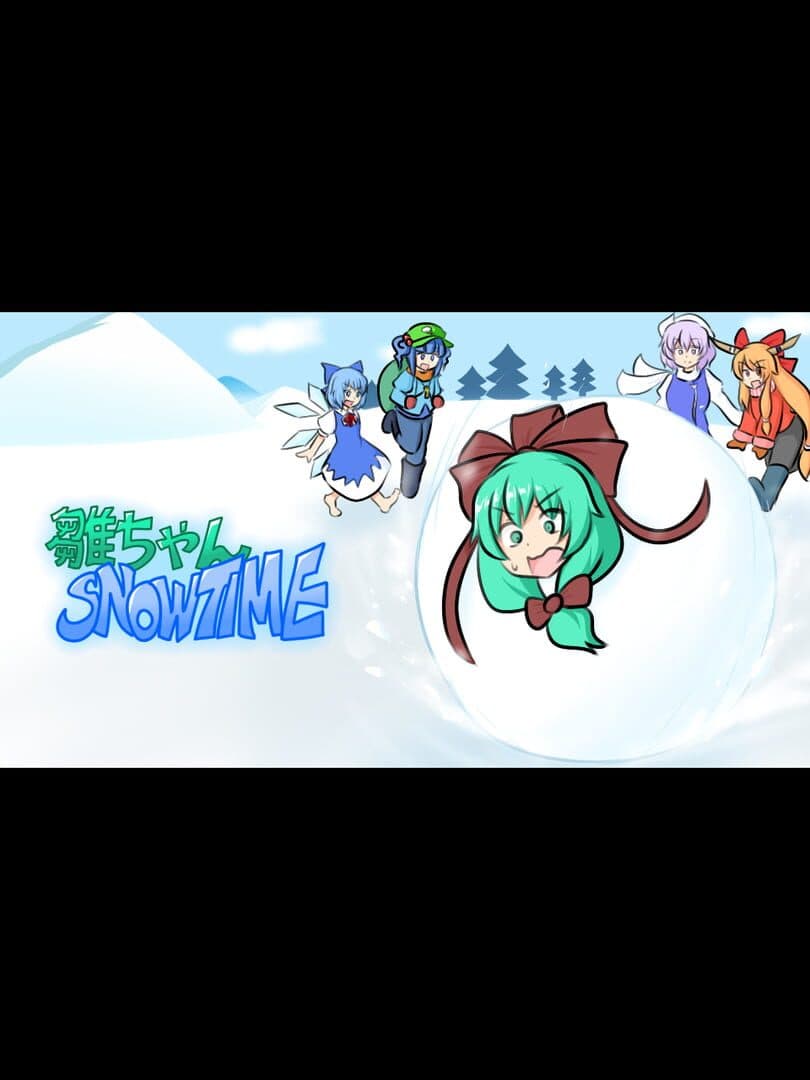 Hina-chan Snowtime