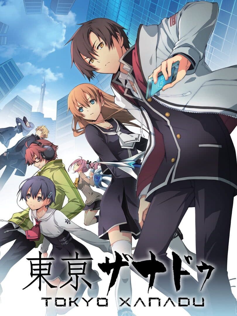 Tokyo Xanadu