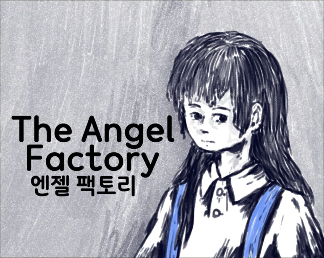 The Angel Factory