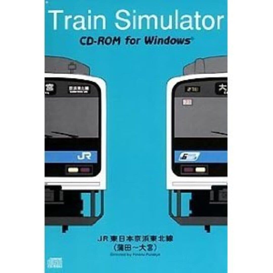 Train Simulator: JR Higashi-nihon Keihin Tohoku-sen