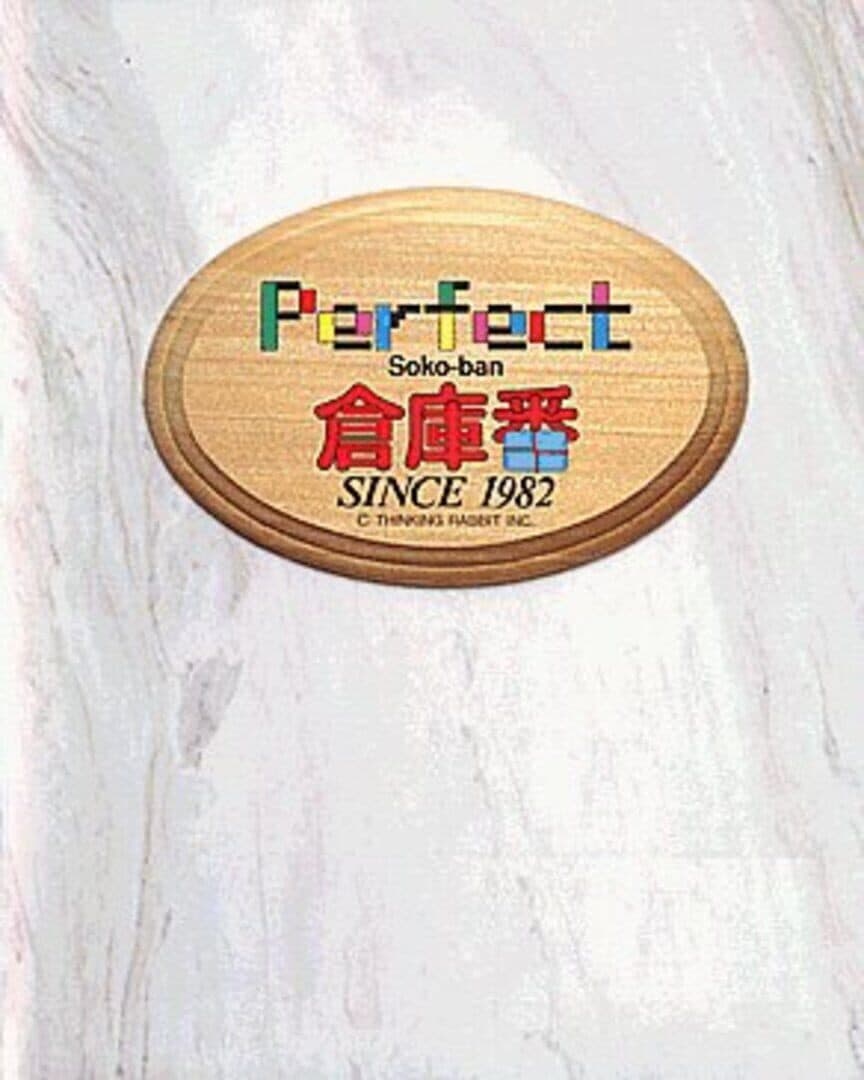 Sokoban Perfect