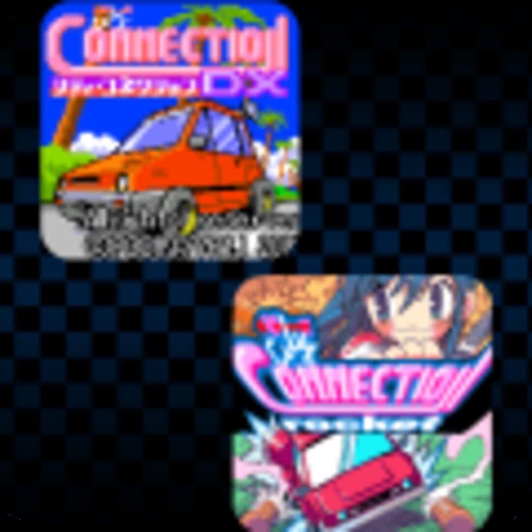 Appli Archives: Jaleco City Connection