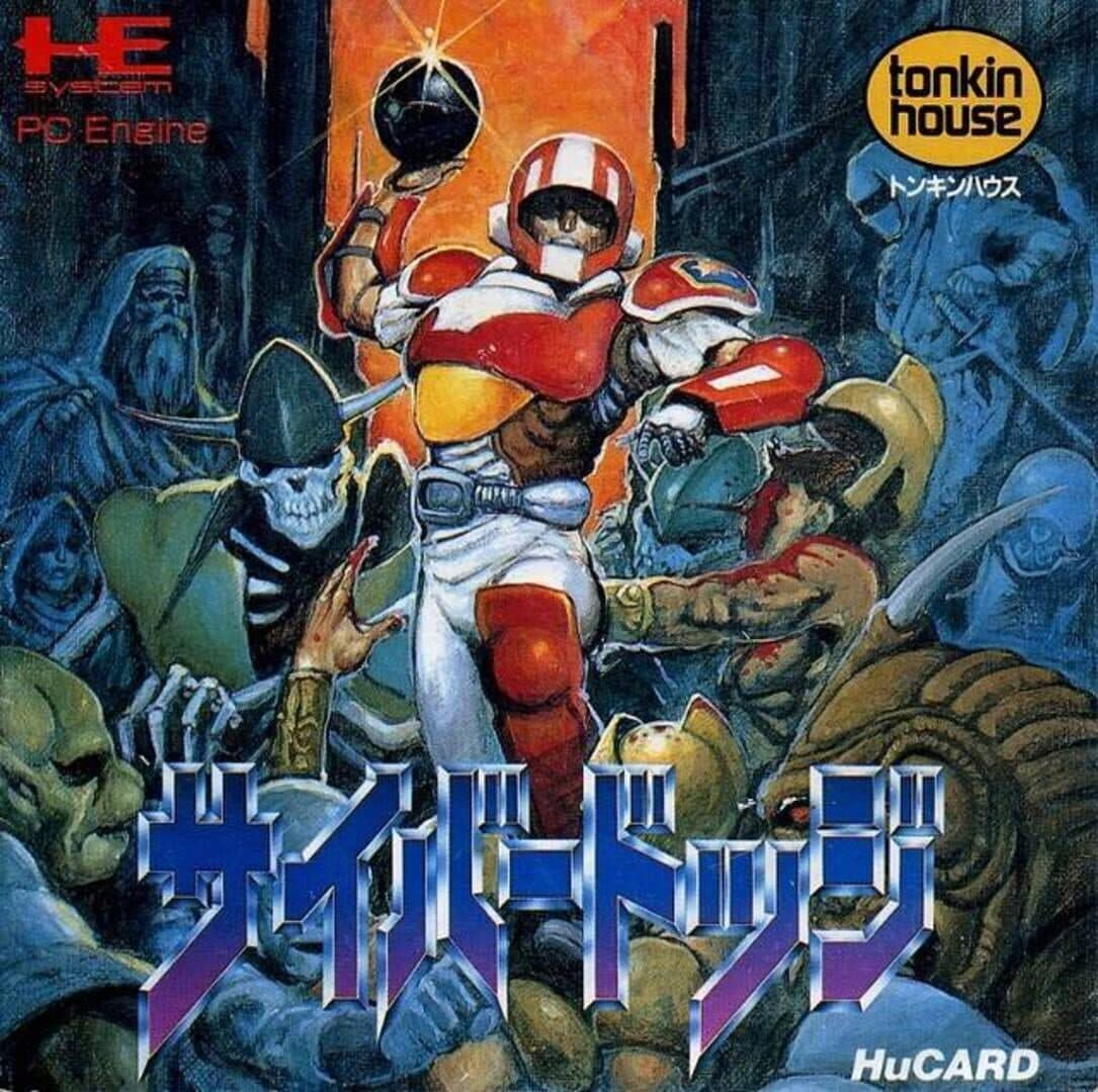 Cyberpunk Dodgeball