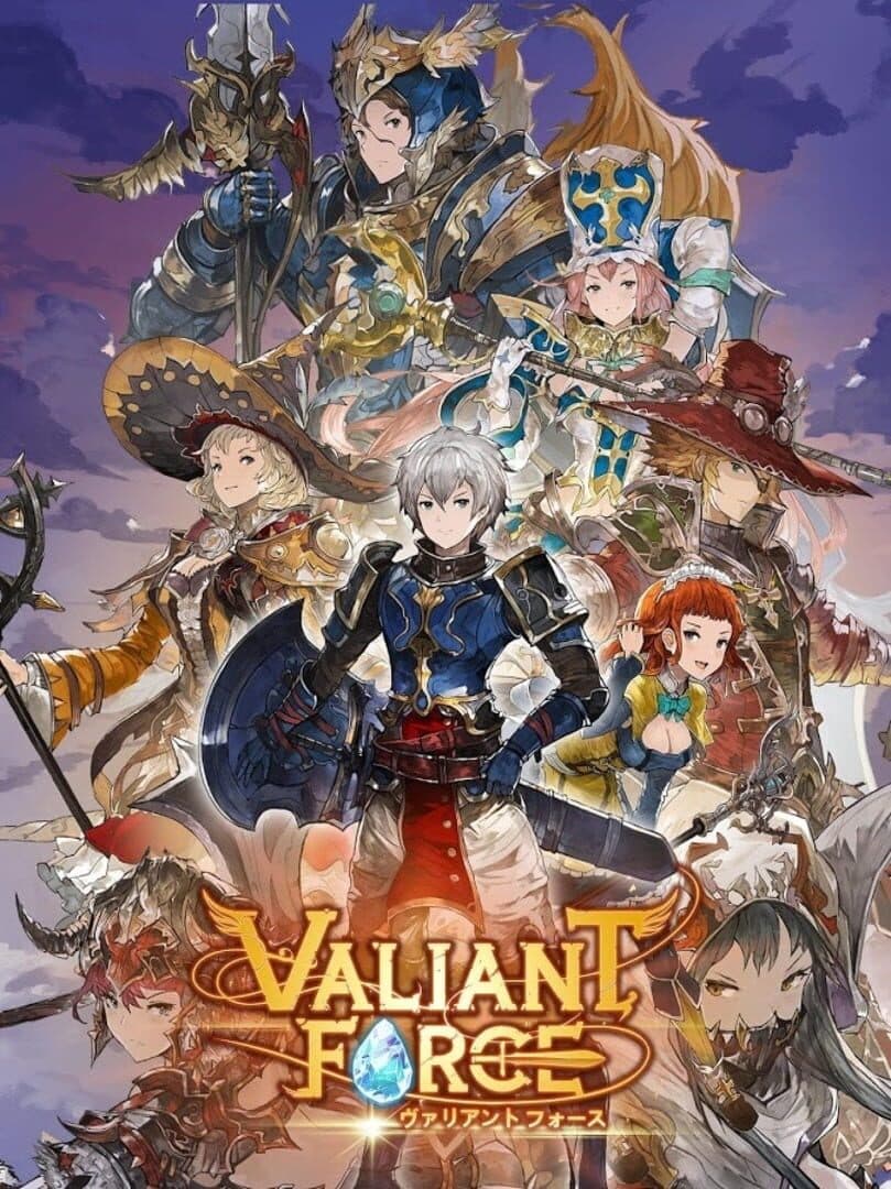 Valiant Force