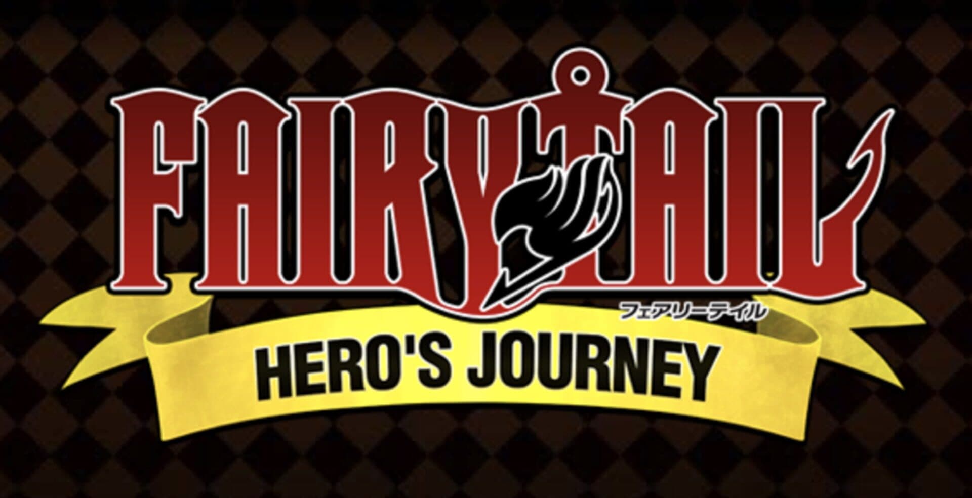 Fairy Tale: Hero's Journey