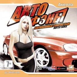 AutoFans: Charged Rate
