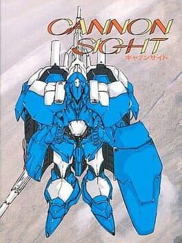 Cannon Sight