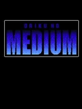 Daiku no Medium