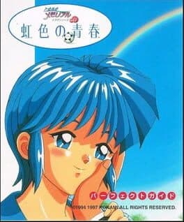Tokimeki Memorial Drama Series Vol. 1: Niji-iro no Seishun