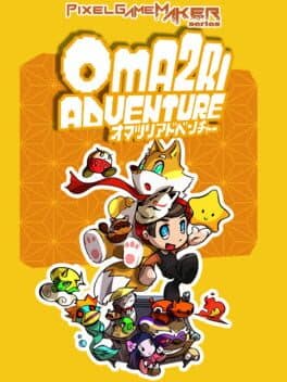 Pixel Game Maker Series: Oma2ri Adventure