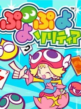 Puyo Puyo Solitare