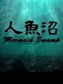 Mermaid Swamp