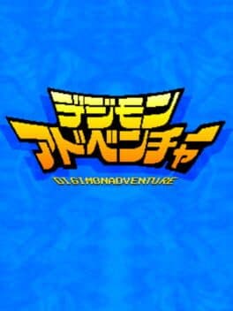 Digimon Adventure