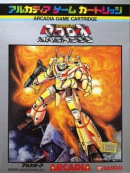 Choujikuu Yousai Macross