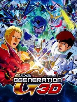 SD Gundam G Generation 3D