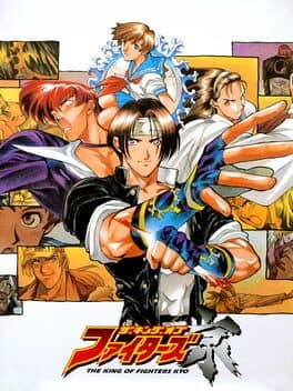 The King of Fighters: Kyo
