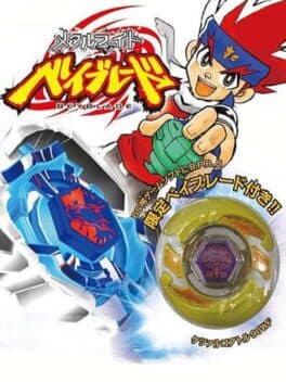Metal Fight Beyblade DS