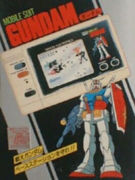 Mobile Suit Gundam