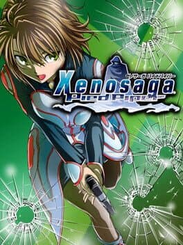 Xenosaga Pied Piper Recreation