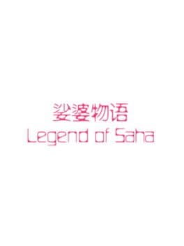 Legend of Saha