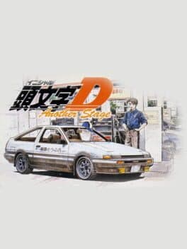 Initial D: Another Stage