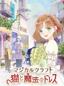 Magical Craft: Neko to Mahou no Dress