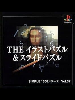 Simple 1500 Series Vol. 37: The Illust Puzzle & Slide Puzzle