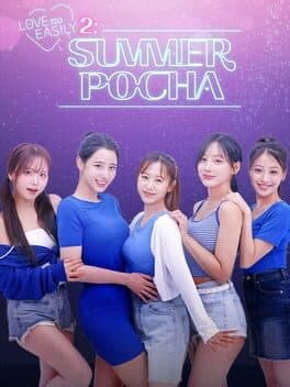 Love Too Easily 2: Summer Pocha