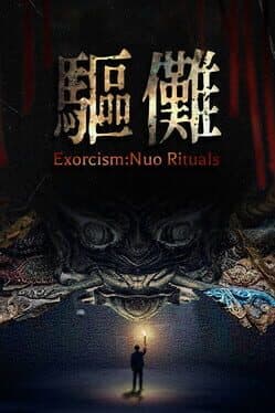 Exorcism:Nuo Rituals