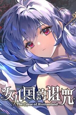 The Curse of Womanland