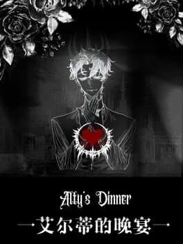 Alty's Dinner
