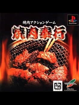Yakiniku Bugyou