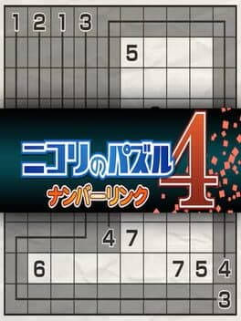 Nikoli no Puzzle 4: Numberlink