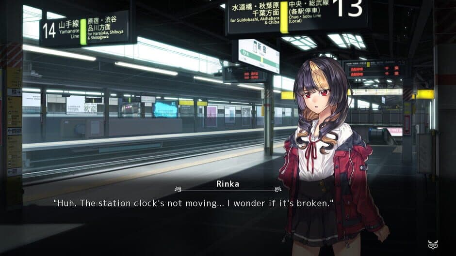 Fatal Twelve screenshot