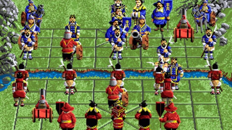Battle Chess II: Chinese Chess screenshot