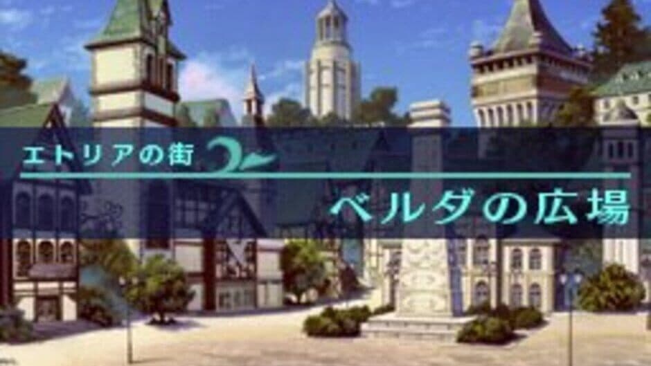 Etrian Odyssey screenshot