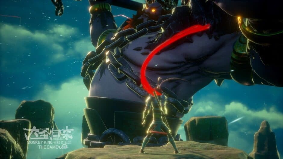 Monkey King: Hero Is Back screenshot