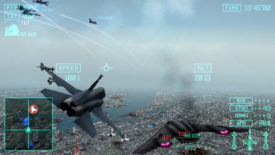 Ace Combat: Joint Assault screenshot