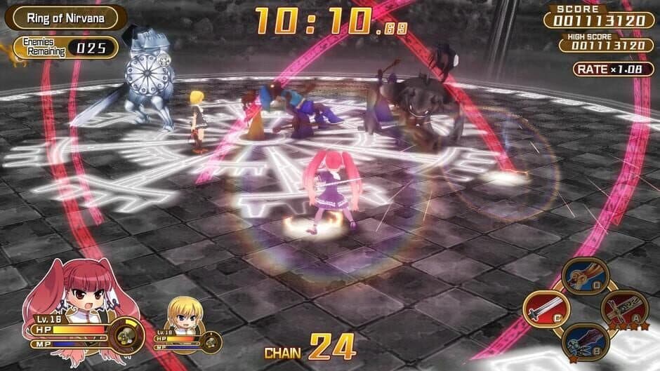 Croixleur Sigma screenshot