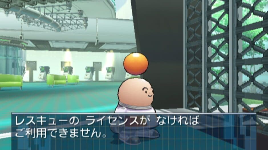 Opoona screenshot