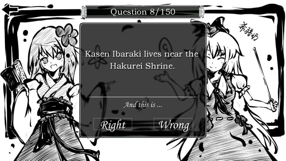 Perfect Memento of Touhou Question screenshot