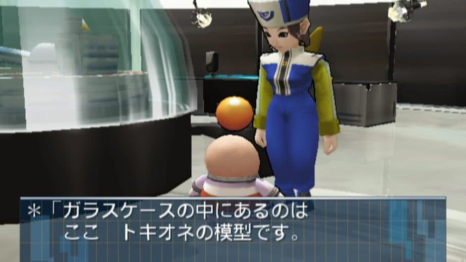 Opoona screenshot